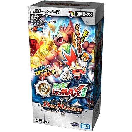 デュエル・マスターズ DMX-23 奥義伝授!! デッキLv. マックスパック タカラトミー（TAKARA TOMY） デュエル・マスターズ DMX-23 TCG 革命