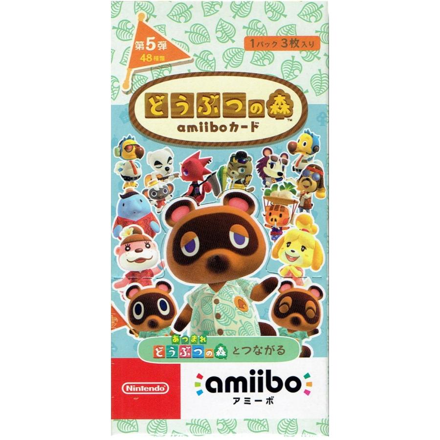 Nintendo どうぶつの森amiiboカード 第5弾 BOX 25パック入り  