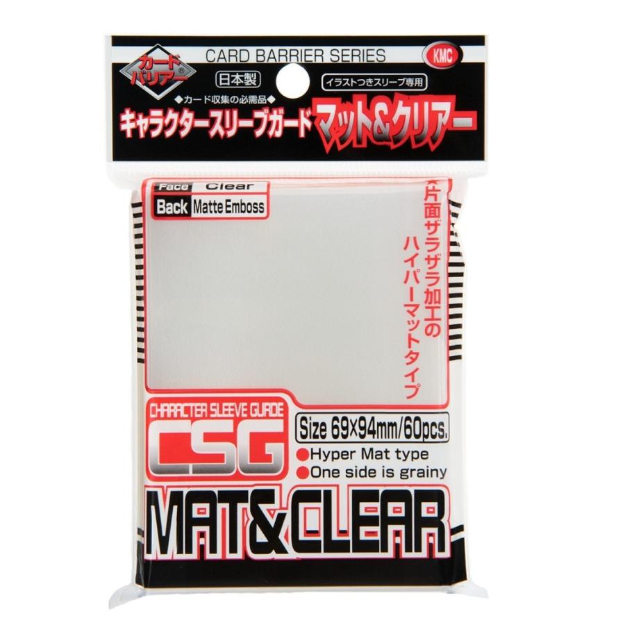 KMC キャラクタースリーブガード スーパーハード : モトナワールド