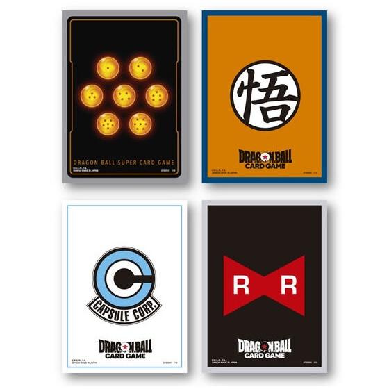 ドラゴンボール  カードスリーブ 楽天市場】ドラゴンボールスーパーカードゲーム オフィシャル