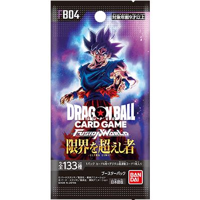 1パック】 ドラゴンボールスーパーカードゲーム フュージョンワールド