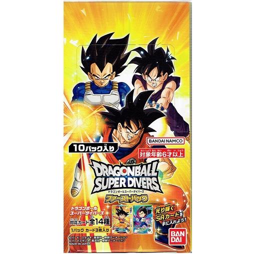 ドラゴンボールダイバーズ アドバンスパック2 ap2-001 パラレル 孫悟空