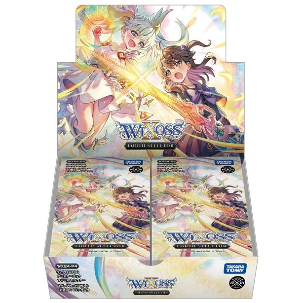 タカラトミー（TAKARA TOMY） WX24-P4 ウィクロスTCG ブースターパック 