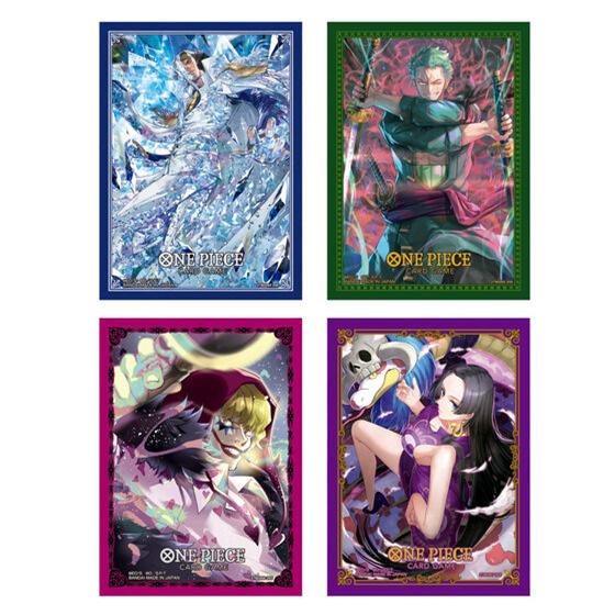 ONE PIECEカードゲーム オフィシャルカードスリーブ 11 (4種アソート