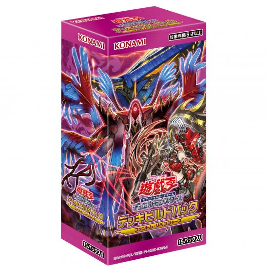 遊戯王 ファントム・リベンジャーズ　6BOX　シュリンク付き 遊戯王 ファントム・リベンジャーズ 6BOX シュリンク付き - メルカリ