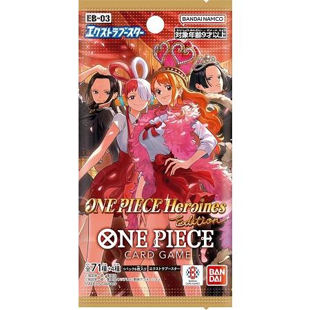 ONE PIECEカードゲーム エクストラブースター EB-03 未開封 新品未開封【1パック】 ONE PIECEカードゲーム エクストラブースター