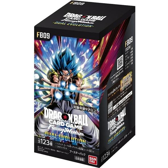 ドラゴンボールカードゲームFB09 未開封 新品未開封 ドラゴンボールスーパーカードゲーム フュージョンワールド
