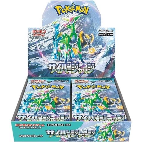1カートン ポケモンカードゲーム スカーレット&バイオレット 1カートン ポケモンカードゲーム スカーレット&バイオレット