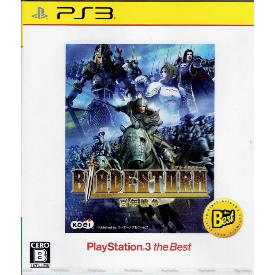 BLADESTORM 百年戦争 PS3 the Best  - PS3｜motona