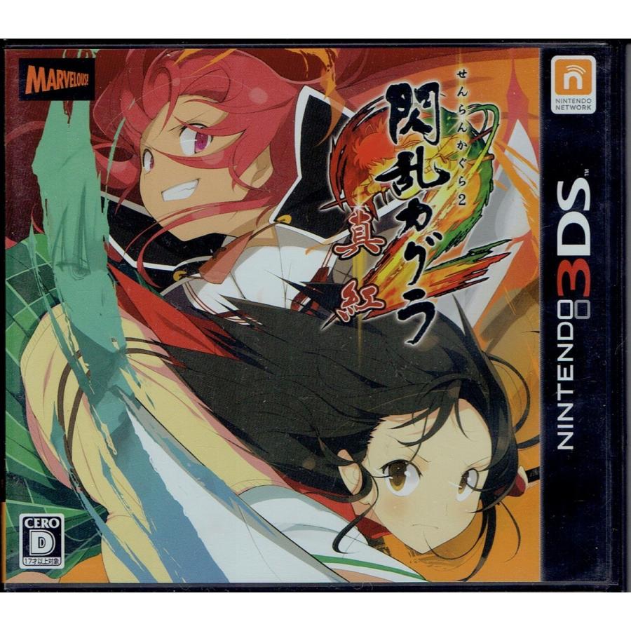 3ds 閃乱カグラ2 真紅 3ds B00i5fpqtm モトナワールドyahoo ショップ 通販 Yahoo ショッピング