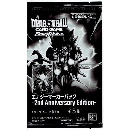 ドラゴンボールカードゲーム フュージョンワールド FB09 エナジーマーカー付き 新品未開封ドラゴンボールスーパーカードゲーム フュージョンワールド