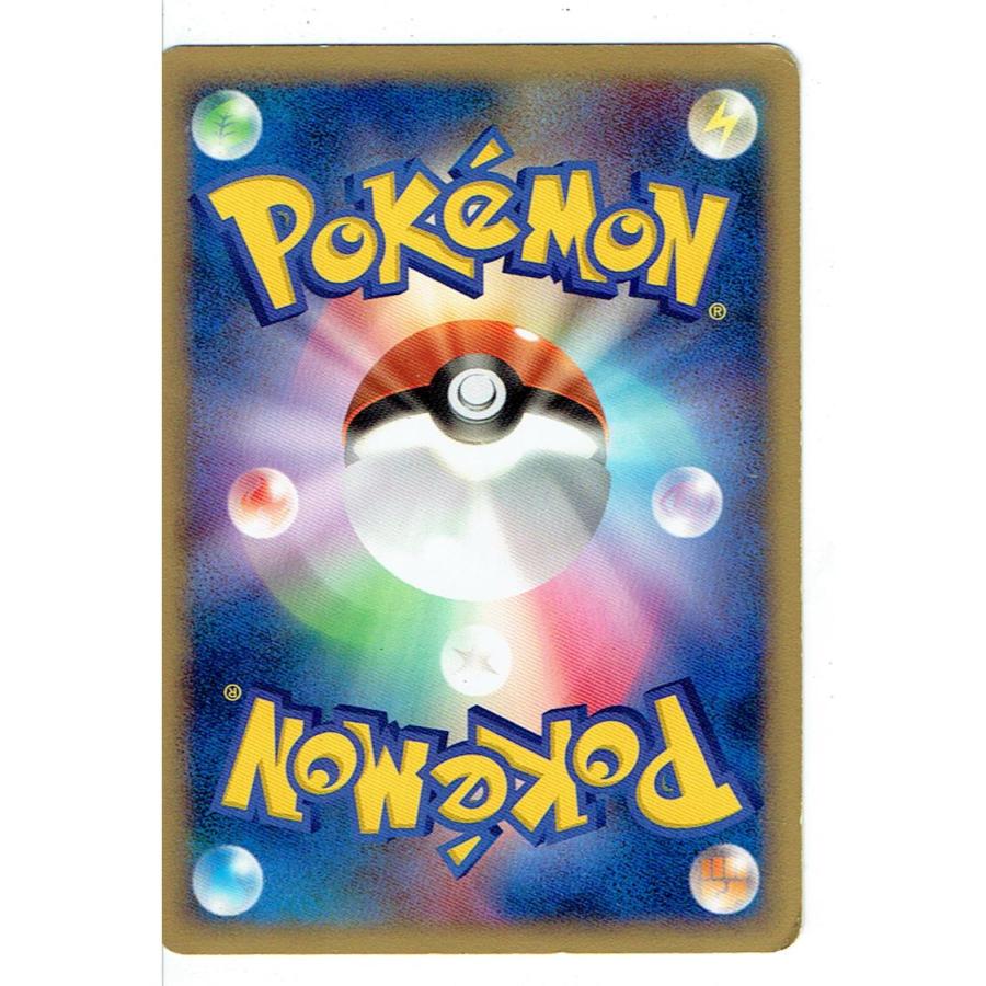 ポケモンカードゲーム PK-DP4-グレイシアLV.X : モトナワールド ポケモンカードゲーム PK-DP4-グレイシアLV.X : モトナワールド