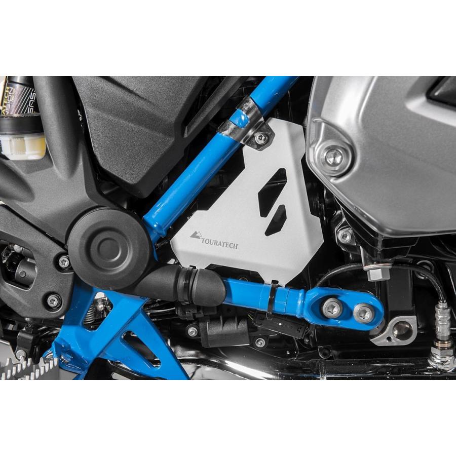touratech-r1250gs-01-045-5312-0