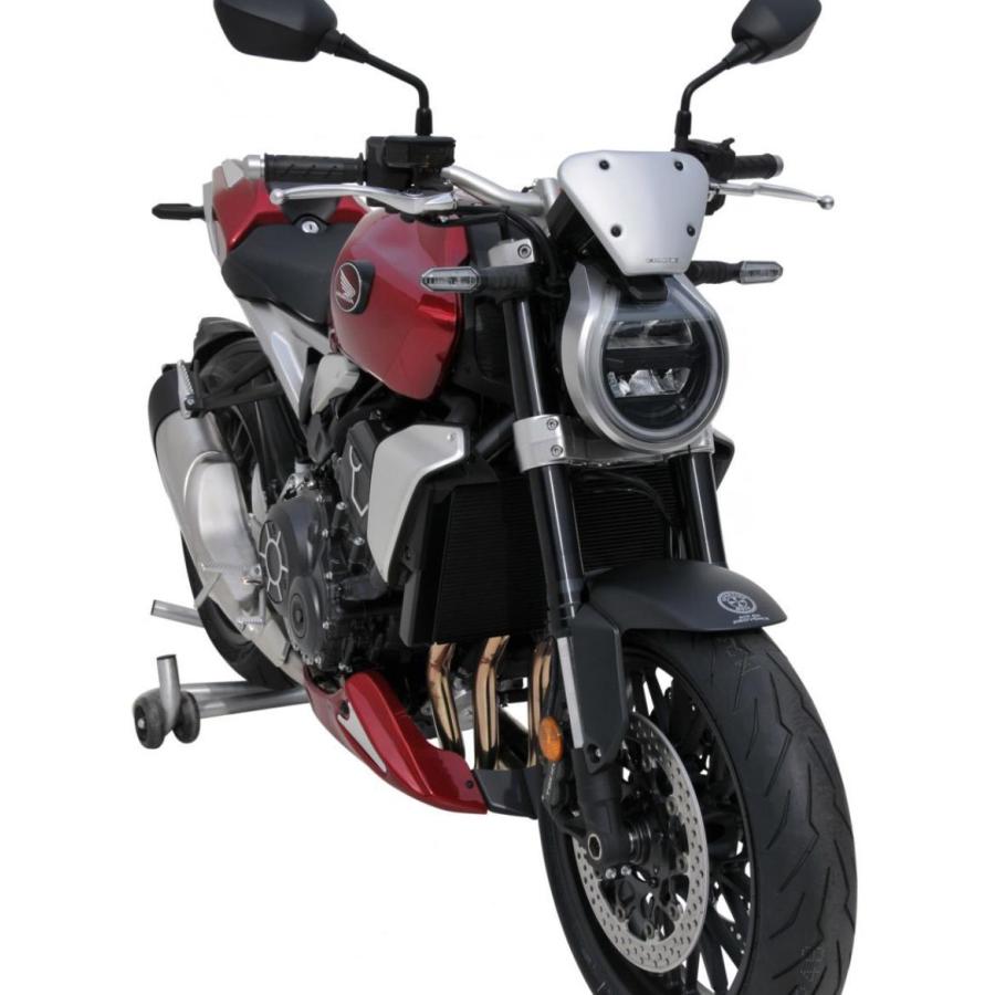 ホンダ CB1000R 21-22 スポーツスクリーン 15cm アルマックス