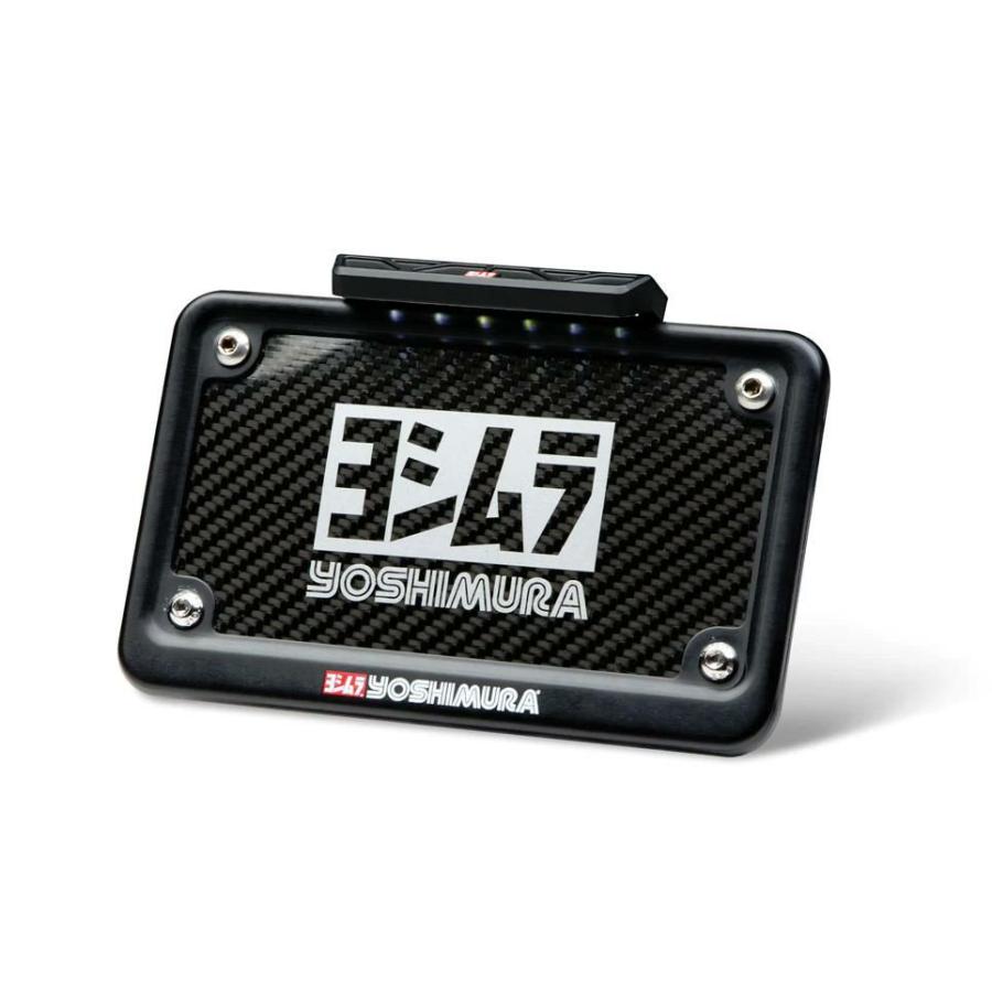 隼 GSX-R1300 2022〜 フェンダーレスキット US YOSHIMURA : モトパーツ