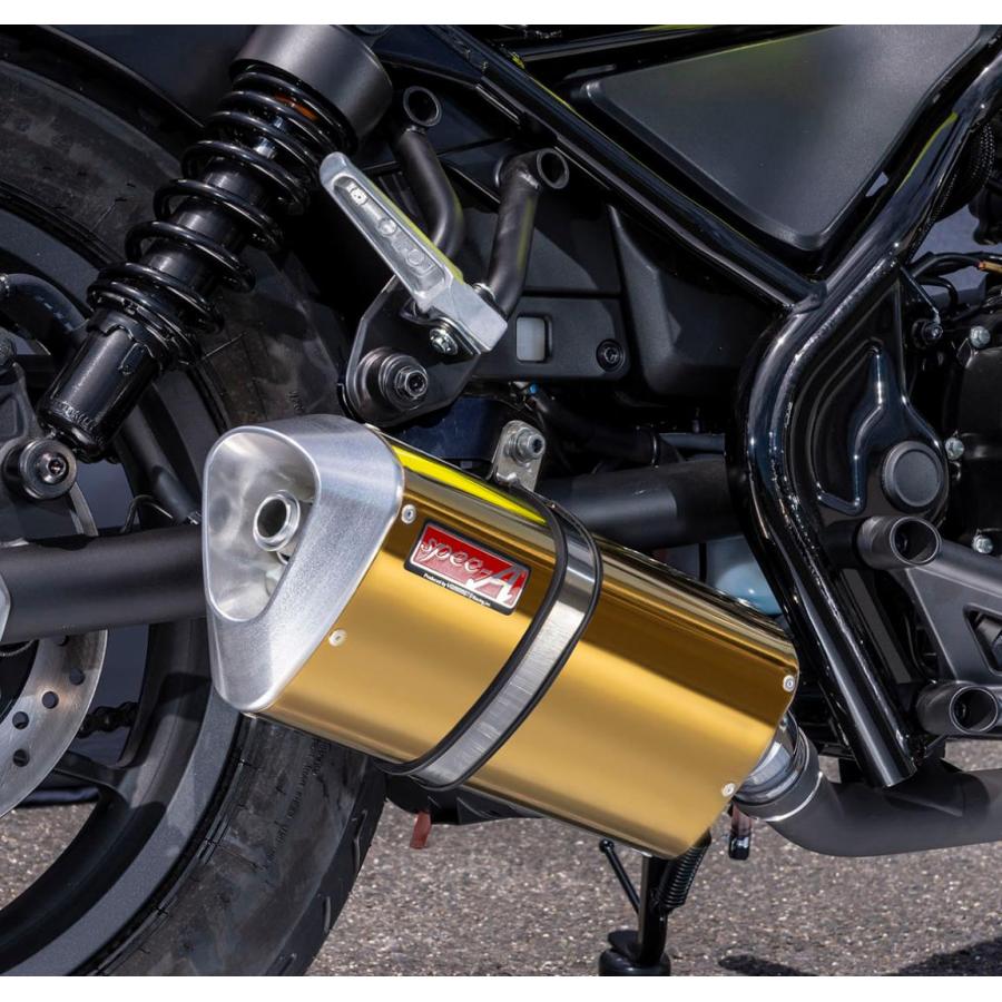 レブル250 17-22 SPEC-A S／O TYPE-SA ゴールド スリップオンマフラー