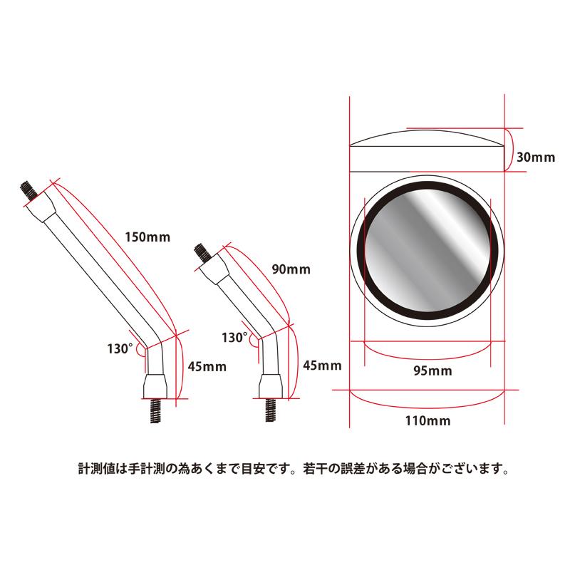 カワサキ Z900RS/CAFE Z2ミラー(汎用) ブラック DOREMI COLLECTION｜motoparts｜07