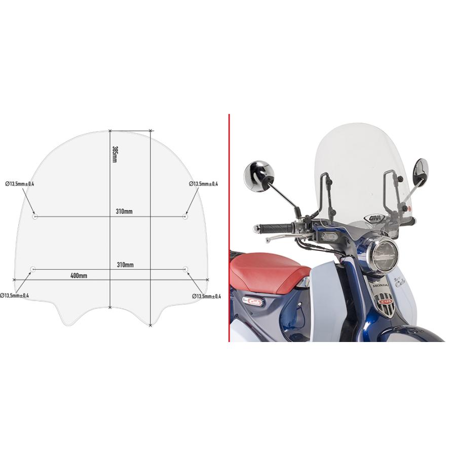 スーパーカブ C125 18- ウインドスクリーン 38.5x40 クリア GIVI