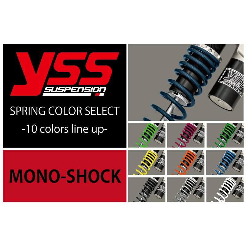 ストリートトリプルR/RS 17-21 リアサスペンション MG456 YSS