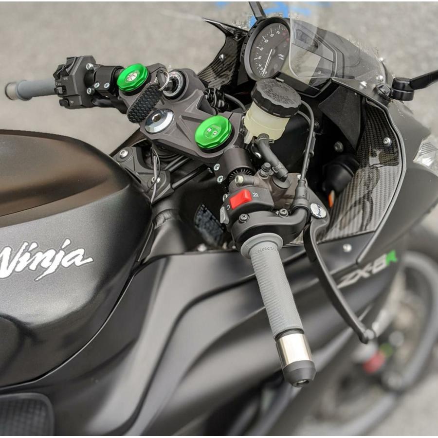 カワサキ ニンジャZX-6R 13-35mmライズ サイドマウント アジャスタブル