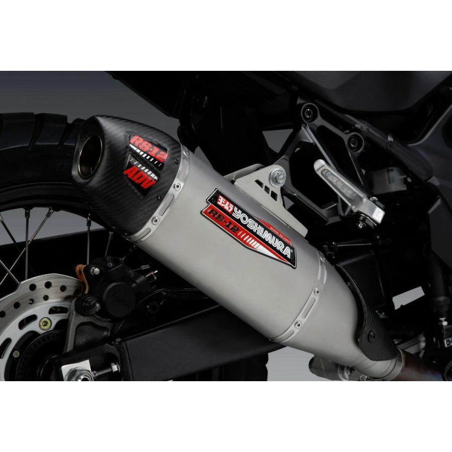 トランザルプ750 スリップオンマフラー 