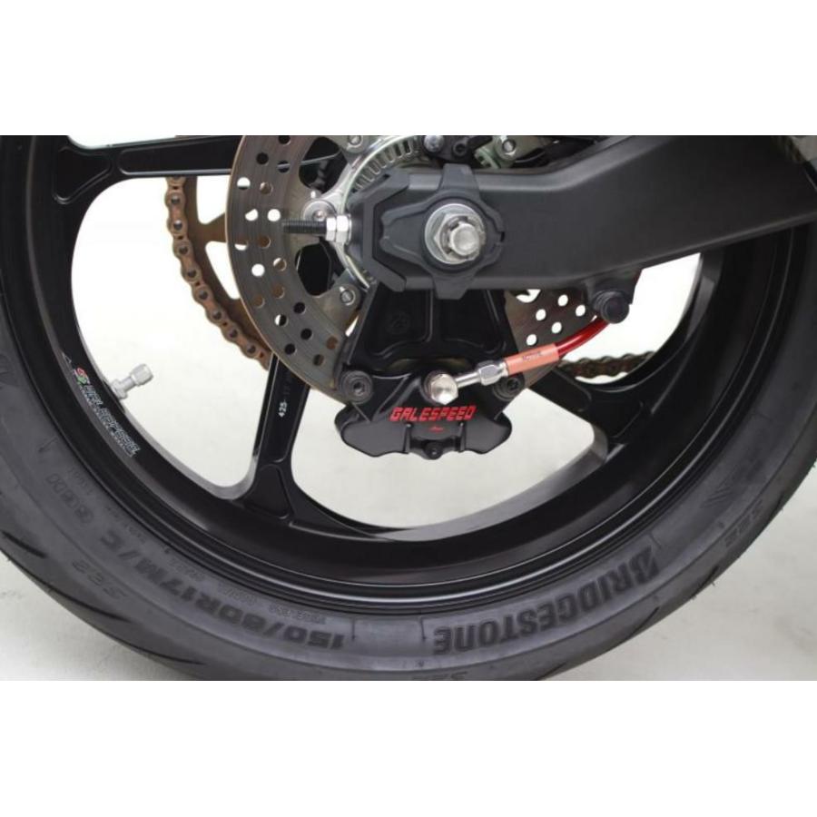 ZX-4R SE/RR 23〜 ZX-25R 20〜 アクティブ リアキャリパーサポート BLK ACTIVE