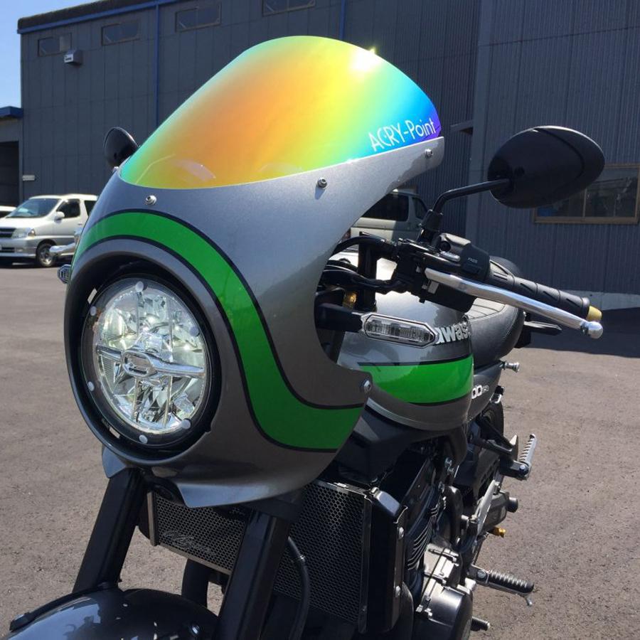 カワサキ Z900RS CAFE スクリーン(ミラー) ACRY Point : モトパーツ