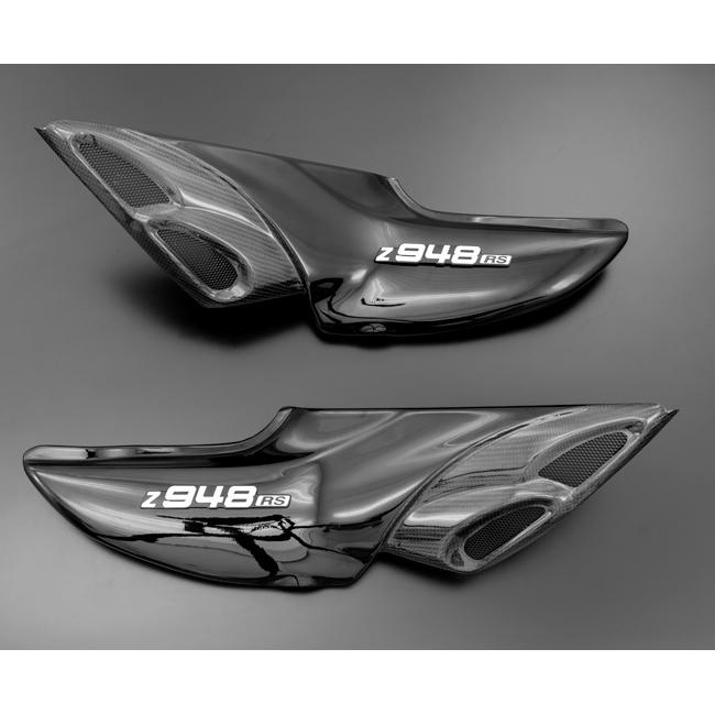カワサキ Z900RS/CAFE ダブルバブルインテークサイドカバーセット 