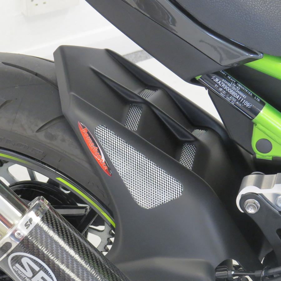 Z900 Z９００RS リアフェンダー　Hugger Kawasaki Z900RS HUGGER リアフェンダー ブラック POWERBRONZE