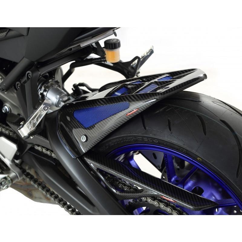 POWERBRONZE リア フェンダー カーボン/ブルー HUGGER ヤマハ MT-09,FZ-09,TRACER,XSR900