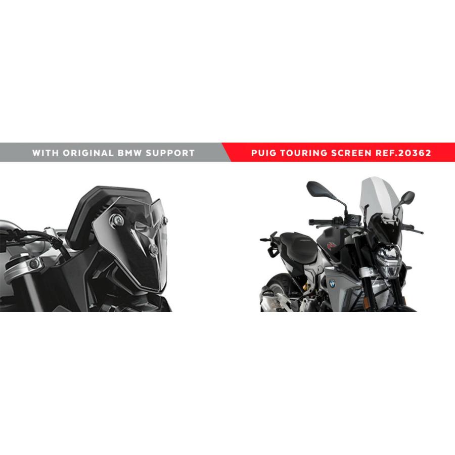 プーチ(Puig) New Generation Touring スクリーン F900R クリア