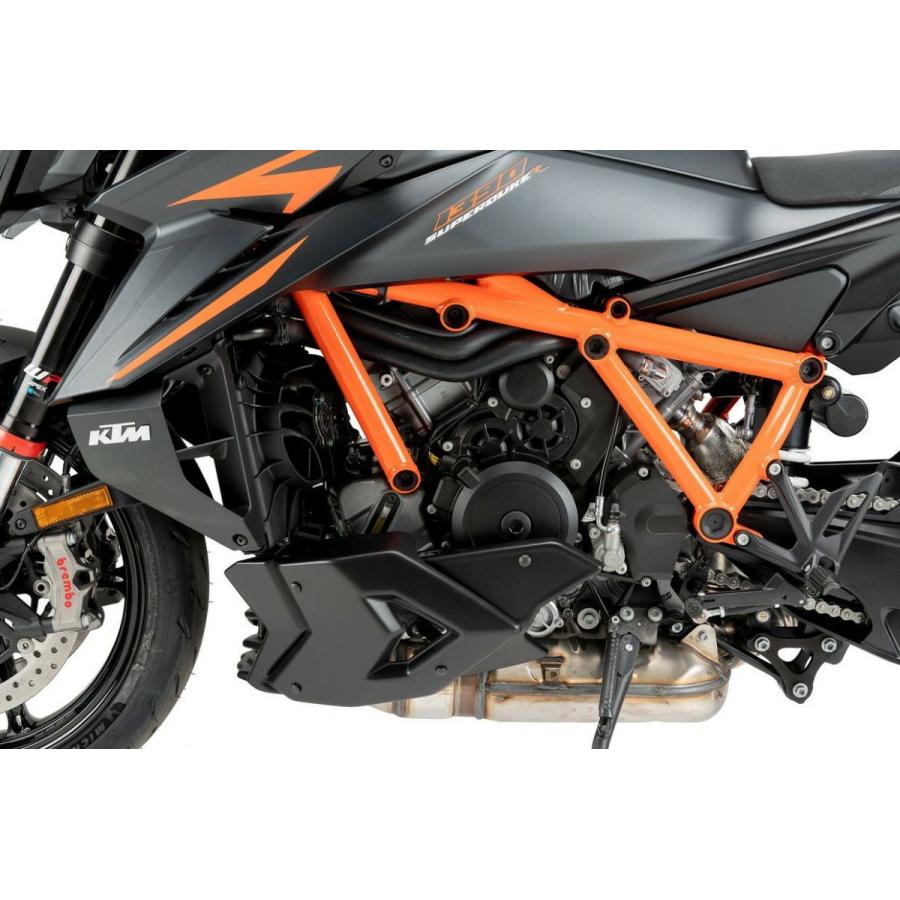 KTM 1290/1390スーパーデュークR アンダースポイラー マットブラック