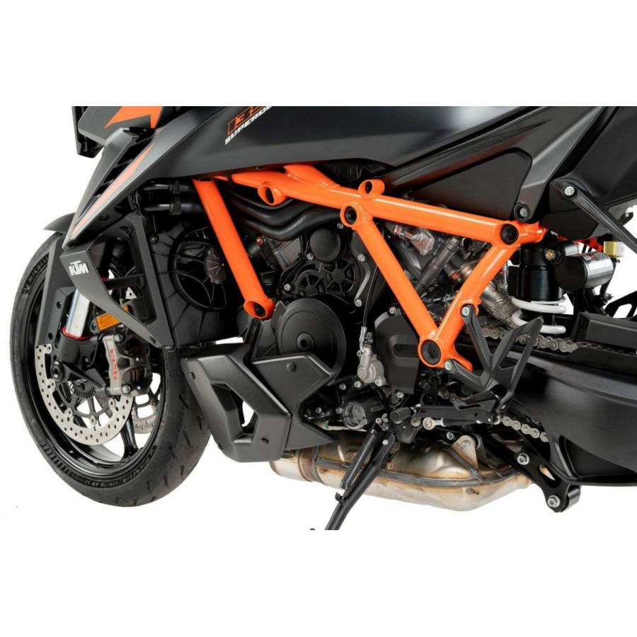 KTM 1290/1390スーパーデュークR アンダースポイラー マットブラック
