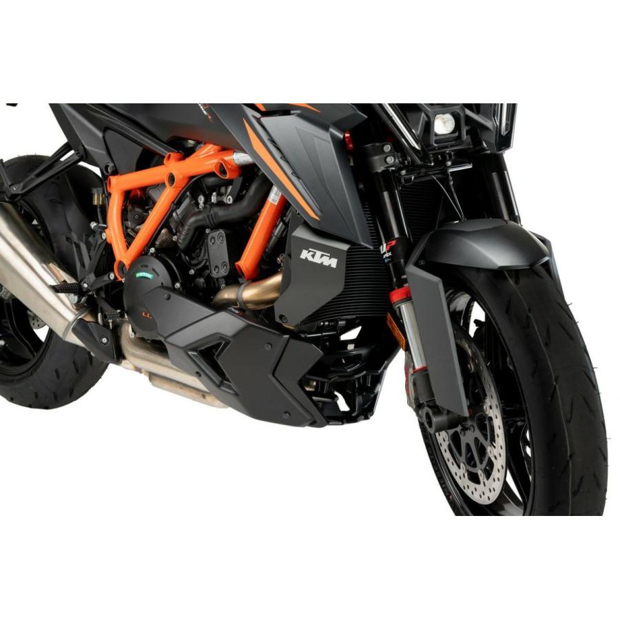 KTM 1290/1390スーパーデュークR アンダースポイラー マットブラック