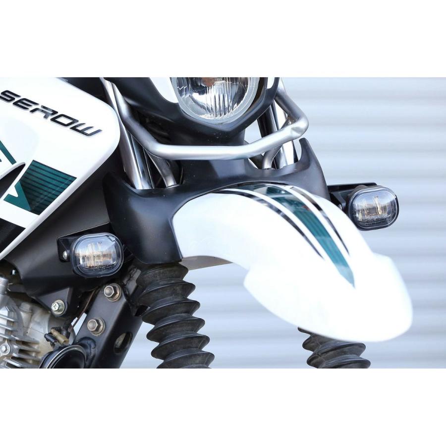 ヤマハ セロー250/S イエローフォグランプキット KIJIMA ヤマハ セロー250/S イエローフォグランプキット KIJIMA