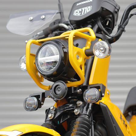 ホンダ クロスカブ110 LEDフォグランプキット KIJIMA ホンダ クロスカブ110 LEDフォグランプキット KIJIMA