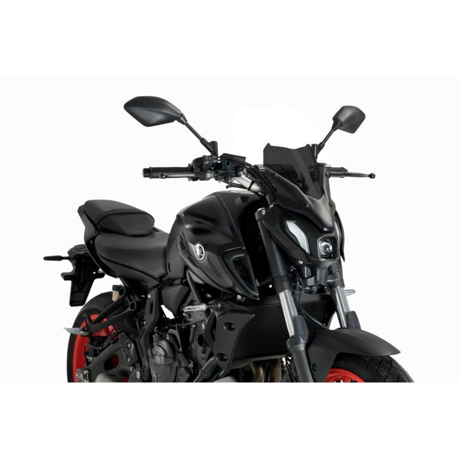 MT-07 2021- スクリーン ウインドシールド スポーツ ダークスモーク