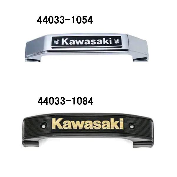 カワサキ Z650RS エンブレムステー KIJIMA : モトパーツ バイク