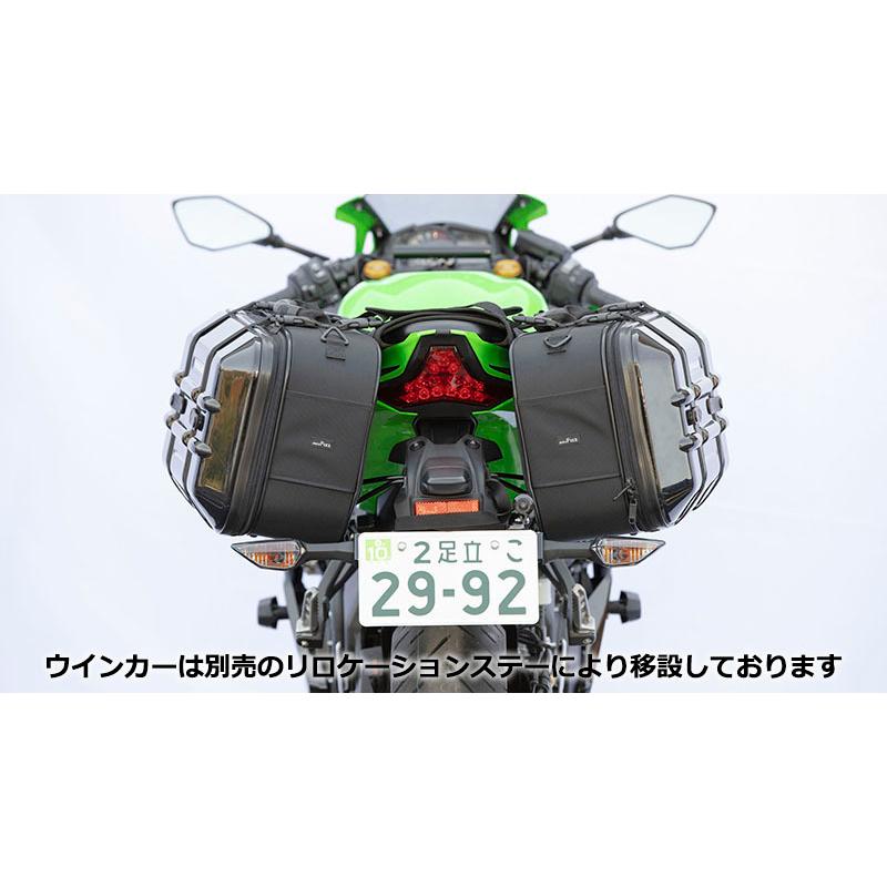 KIJIMA キジマ バッグサポート カワサキ ZX-25R/SE 2020〜 :210-4772 