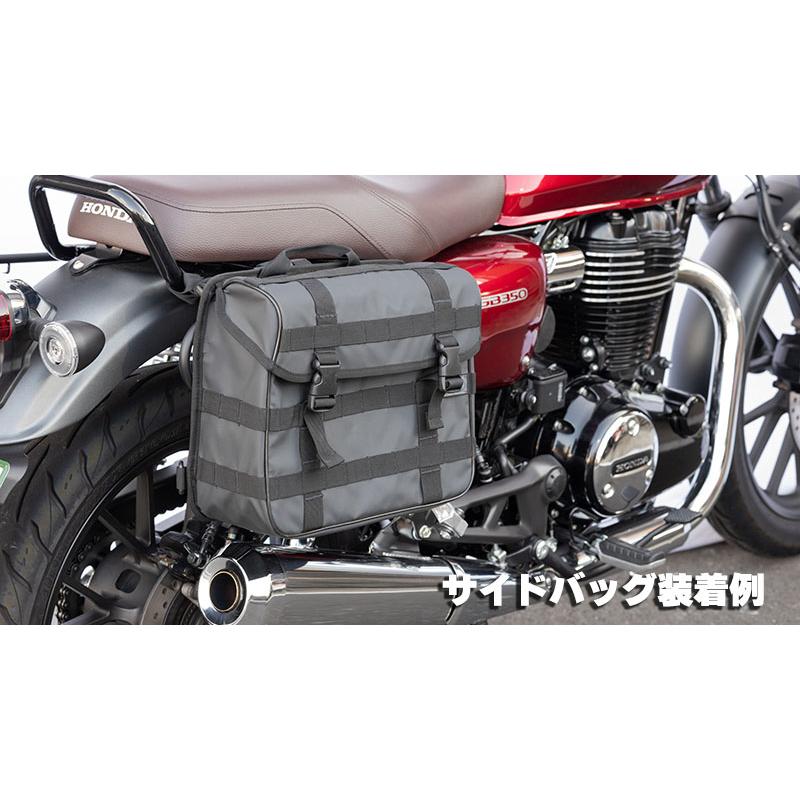 ホンダ GB350/S サドルバッグサポート(右側) ブラック KIJIMA 