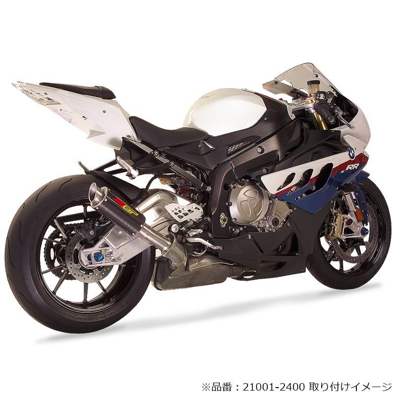 SALE】Hotbodies Racing MGPII GROWLER スリップオン・マフラー