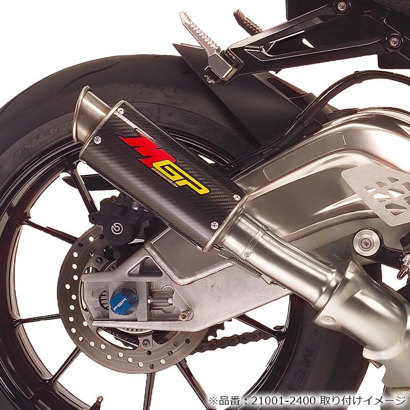 SALE】Hotbodies Racing MGPII GROWLER スリップオン・マフラー
