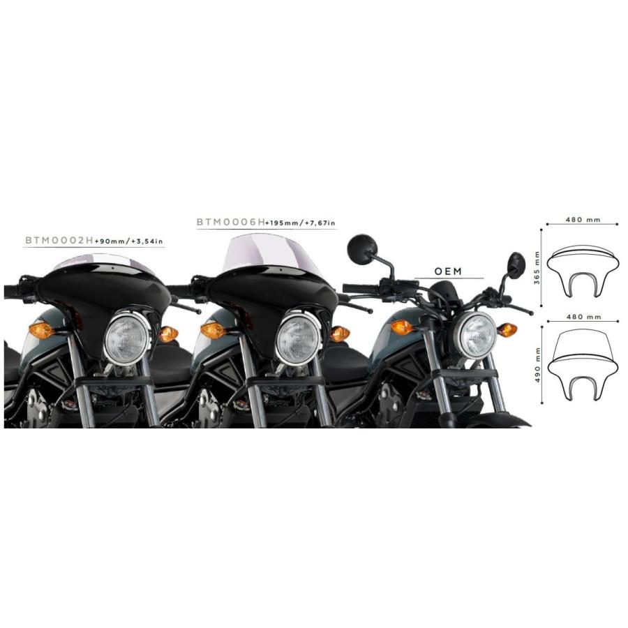 レブル250/500 17-22 スモーク フロントカウル フェアリング BAT WING SML プーチ Puig_1