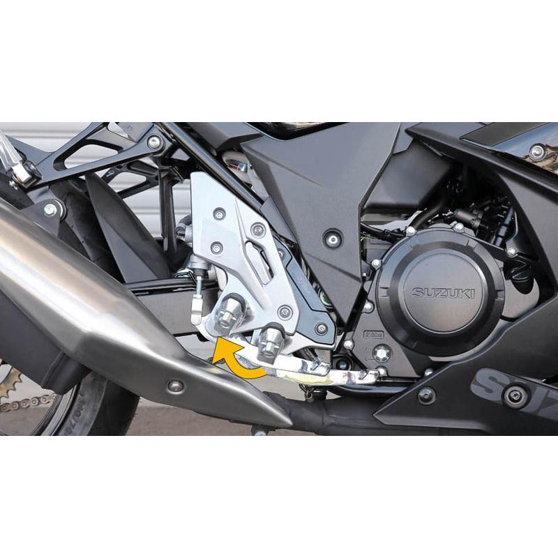 KIJIMA スズキ GSX250R ステップアップ・ブラケットキット