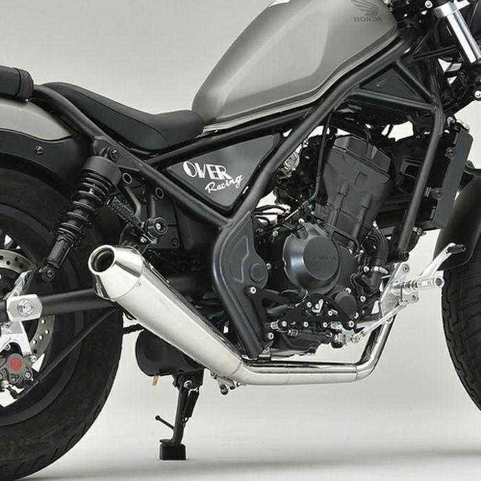ホンダ レブル250/S SSメガホン フルエキゾーストマフラー (クローム