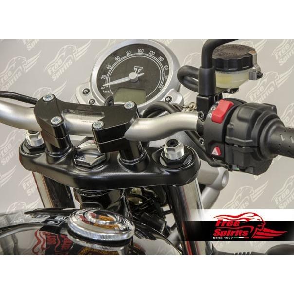 Free Spirits フォークスプリング プリロードアジャスター 47mm Bobber Black