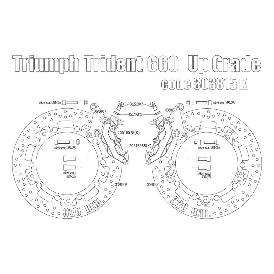 Free Spirits・ブレンボキャリパー&マウントブラケット&320mmディスクローター・ トライデント660(TRIDENT660) 21-・ブラック