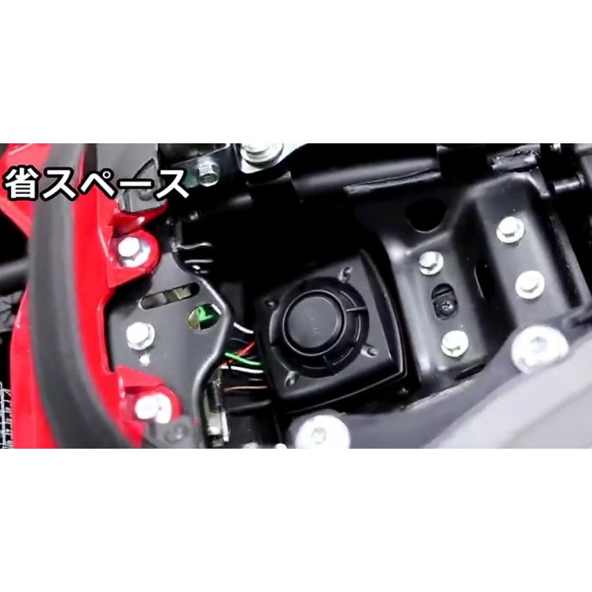 KIJIMA 小型・高感度 セキュリティ・アラーム : モトパーツ バイク