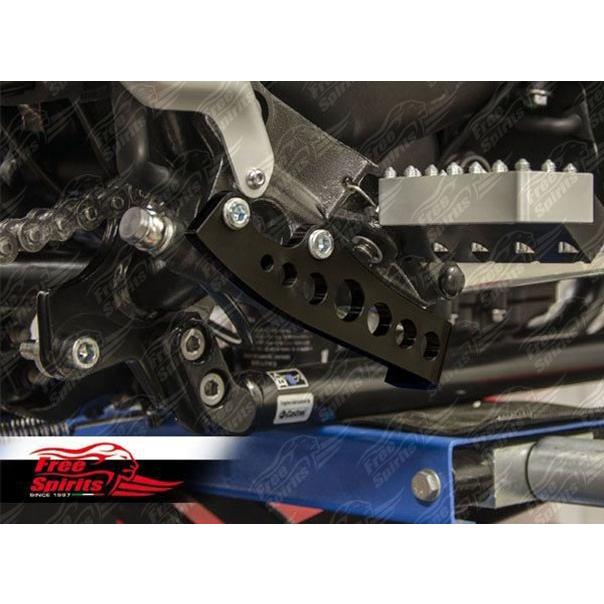 Free Spirits リアマスタシリンダーガード Scrambler ブラックの画像