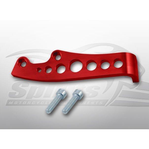 Free Spirits リアマスタシリンダーガード Scrambler レッドの画像